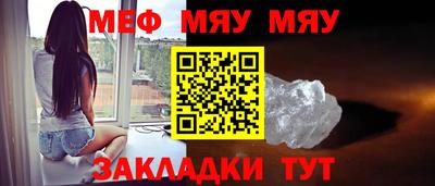 MDMA Туймазы