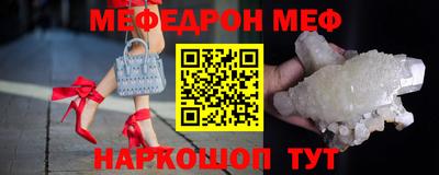 MDMA Туймазы