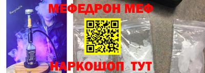 скорость Тулун
