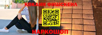 скорость Тулун