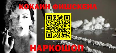 MESCALINE Тула