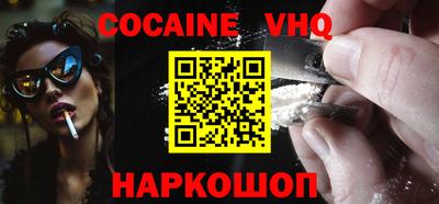 MDMA Туймазы