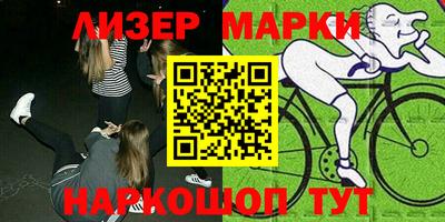 MDMA Туймазы