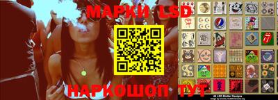 MDMA Туймазы