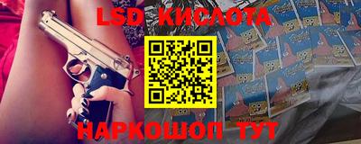 MDMA Туймазы