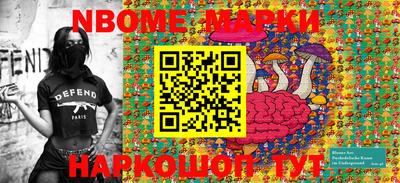 MDMA Туймазы