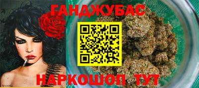 скорость Тулун