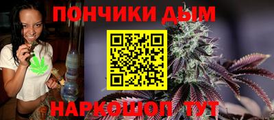 MESCALINE Тула