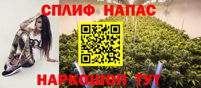 MESCALINE Тула