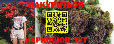 скорость Тулун