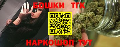 скорость Тулун