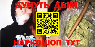 MDMA Туймазы