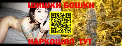 MESCALINE Тула