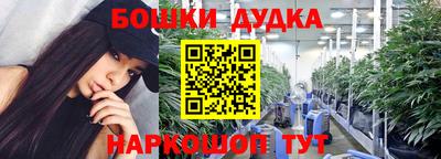 MDMA Туймазы