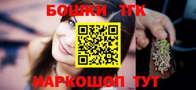 скорость Тулун