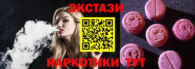 MDMA Туймазы