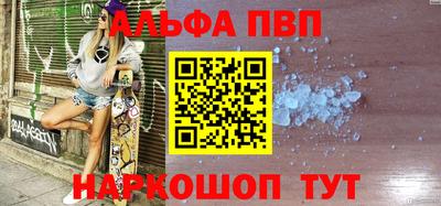 скорость Тулун