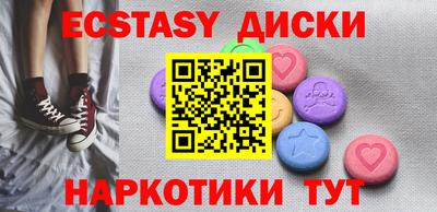 MDMA Туймазы