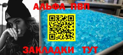 MESCALINE Тула