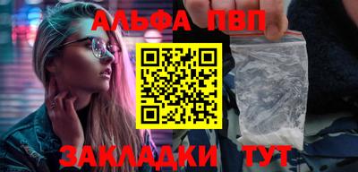 MDMA Туймазы
