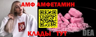 MESCALINE Тула