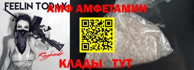 скорость Тулун