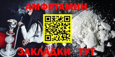 MESCALINE Тула