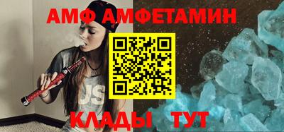 MESCALINE Тула