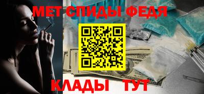 MESCALINE Тула