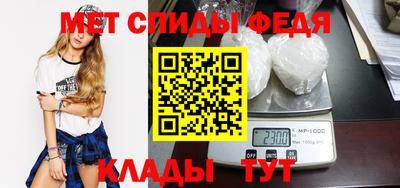 MDMA Туймазы