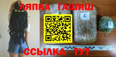скорость Тулун