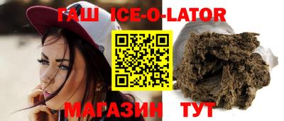 MESCALINE Тула