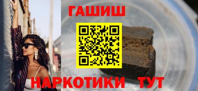 скорость Тулун