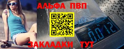 скорость Тулун