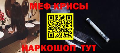 скорость Тулун