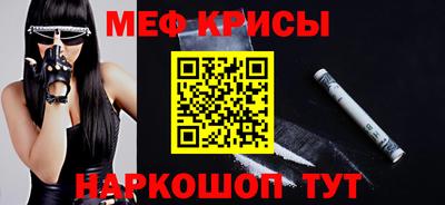 скорость Тулун