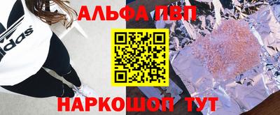 скорость Тулун