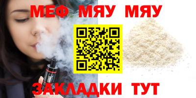 скорость Тулун