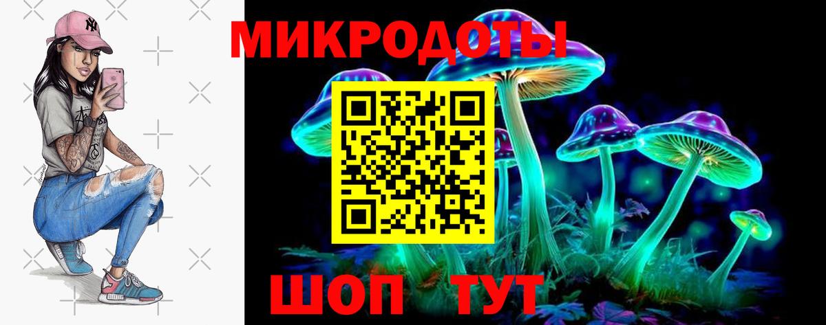КОКАИН Назрань