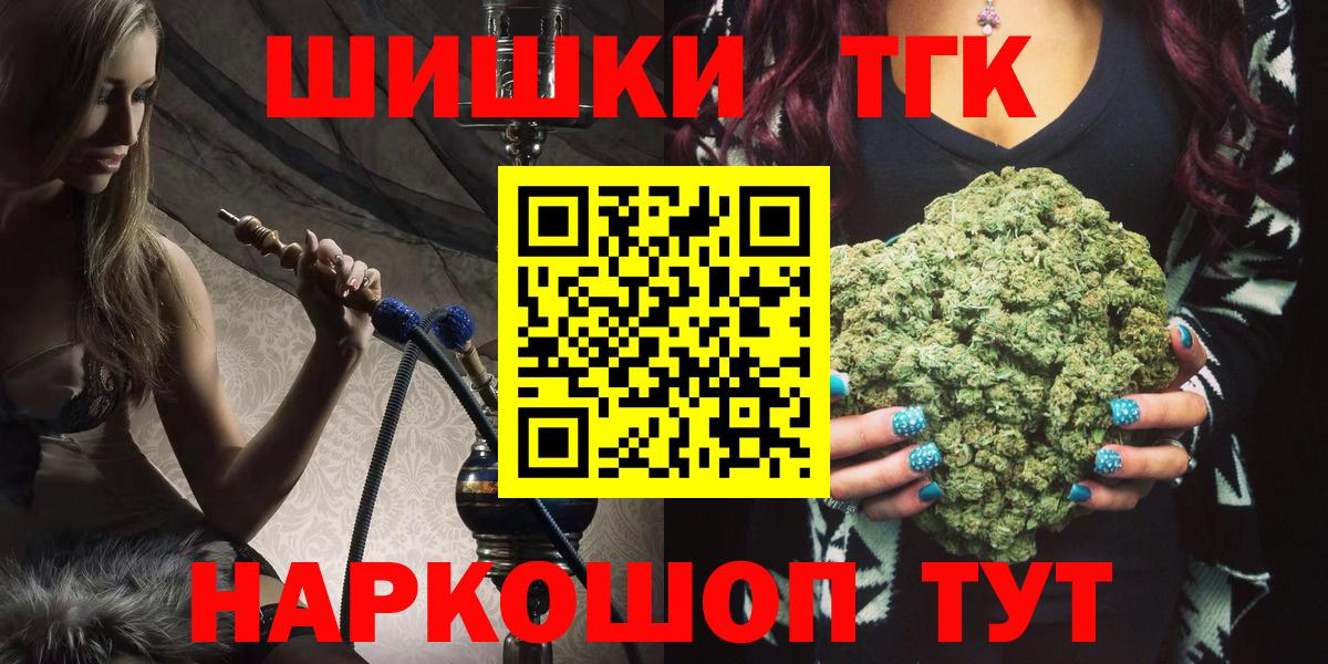 Марихуана гибрид  Конопля гибрид  Вход с VPN  Конопля LSD WEED  Назрань 